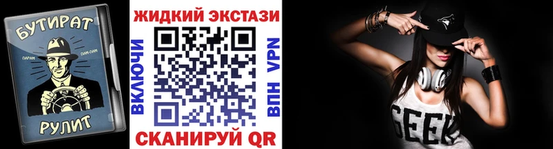БУТИРАТ оксана Купить Агрыз