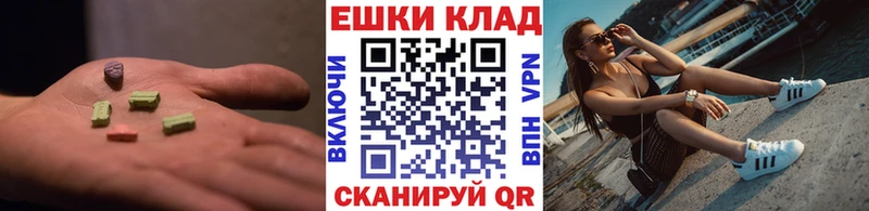Купить закладки Агрыз ЭКСТАЗИ louis Vuitton