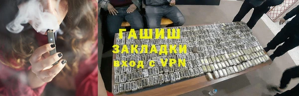 марки lsd Алексеевка