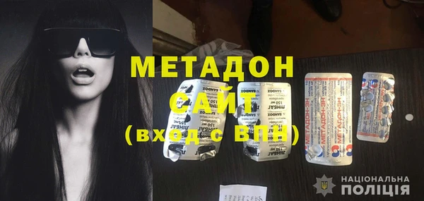 марки lsd Алексеевка
