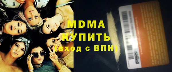 тгк Алзамай