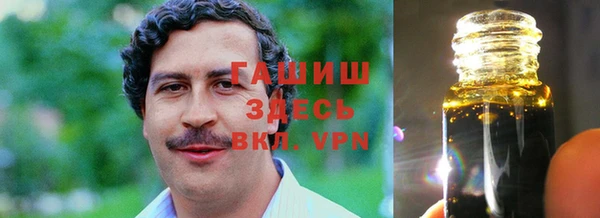 марки lsd Алексеевка