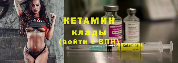 тгк Алзамай
