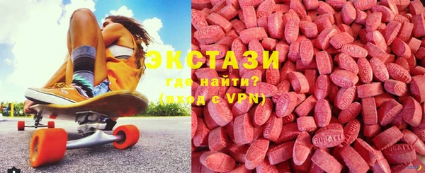 таблы Абинск