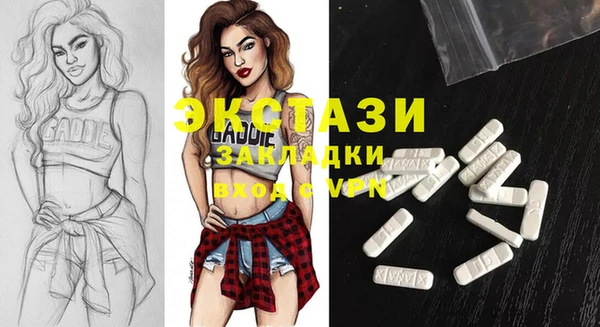 тгк Алзамай