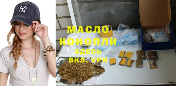 тгк Алзамай