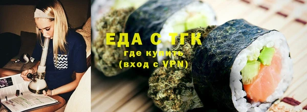 марки lsd Алексеевка