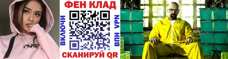 Купить где  Агрыз  Метамфетамин Декстрометамфетамин 99.9% 