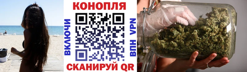 Купить Агрыз Конопля конопля